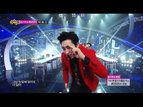 슈퍼주니어 - Music core 20140412 Super Junior M - Swing, 슈퍼주니어 M - 스윙 ▷Show Music Core Official Facebook Page - https://www.facebook.com/mbcmusiccore *쇼! 음악중심 토요일 오후를 책임지...
