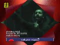 Helali - ta yadam miyad
