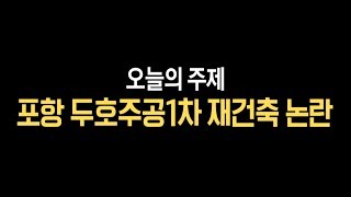 시시콜콜택시