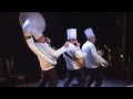 extrait du spectacle 