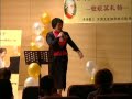 2009青海皇家鋼琴班-英國皇家鋼琴檢定