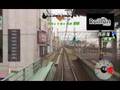 Railfan - 中央線