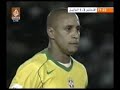 roberto carlos