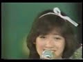 yukiko Okada - Little Princess