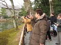 Kinkakuji Temple, Kyoto