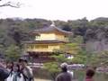 Kinkakuji Temple, Kyoto