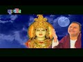 Aato Mara Maji Na/Jeeni Maa Ni Janjari/Tuto Kali Ne Kaliyani