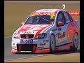 Mark Skaife huge lockup