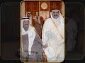 الشيخ حمد بن خليفه آل ثاني امير دوله قطر الله يطول عمره
