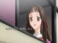shounen onmyouji - op shounen onmyouji - op