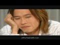 Tu bach chang he - Hoai Linh