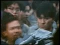jackie chan
sammo hung