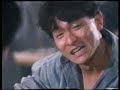 jackie chan
sammo hung