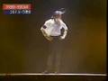 Medley 1999 Korea