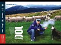 DonGuralEsko feat. Massey - FM