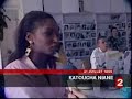 le corps du mannequin de katoucha rep�ch�