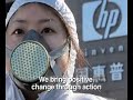 E-waste in China