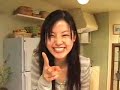 Manami Konishi - Web Movie 5 - Asahi Gubinama ??? ????