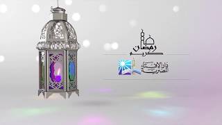 ما حكم الإفطار لغير عذر