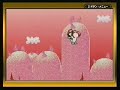 GBA????????????4-7?0?