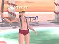Dead or Alive:Suspenders(Dances&Hop-Steps)1/2