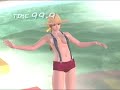 Dead or Alive:Suspenders(Dances&Hop-Steps)1/2