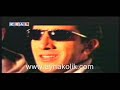 Aynakolik:Ayna - Sen Unutma beni Aynakolik:Ayna - Sen Unutma beni