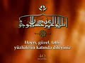 40 hadis k?rk kadis fourty hadith prophet muhammed 40 hadis k?rk kadis fourty hadith prophet muhammed
