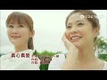 一家人 第28集 In the Family Ep28