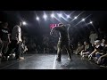 Poppin Panh vs Poki – WONDERFUNK 7 FINAL