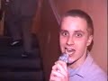 Flashback 24-02-01 Que Club - Vid 4/6 Flashback 24-02-01 Que Club - Vid 4/6