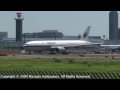 Malaysia Airlines Boeing 777-200ER 【9M-MRO】