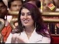 AATA2-Final-Classic Round-Neetu,bharat @ www.desijalsa.com AATA2-Final-Classic Round-Neetu,bharat @ www.desijalsa.com