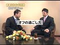 Chunichi Dragons talk by M.Morino