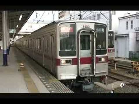 東武10030系志木駅発車