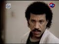 Lionel Richie - Hello Lionel Richie - Hello