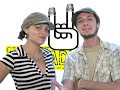 Is Your School Geek or Chic? YouTube Contest!