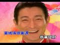 ???? Gong Xi Fa Cai ~ ??? Andy Lau ???? Gong Xi Fa Cai ~ ??? Andy Lau