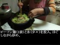 焼きビーフンの作り方 Fried rice noodle recipe ビーフン