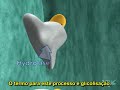 Modificação Protéica (Golgi) Modificação Protéica (Golgi)