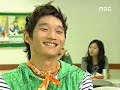 Kimchi Cheese Smile EP 38-1