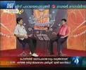 Chandanathil, sung by Devanand @ Qatar Kanavukal, Kairali People, Sand Tunes