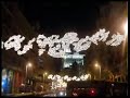 Bus de la Navidad