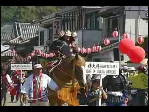 飫肥城下まつり