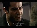 Ezel 50.Bölüm Ali Cengiz Eğir Ezel Sahnesi