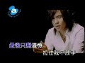 Kai Tang