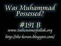 Islam Explained 191B - Was Muhammad Possessed? Islam Explained 191B - Was Muhammad Possessed?