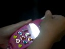 Cuty Honey Honey Ring Call