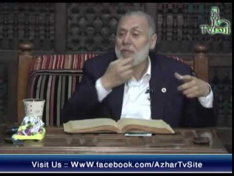 الحلقة 14 من شرح المباحث الأصلية فى التصوف للدكتور محمد مهنا