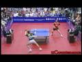 Bundesliga: Jan Ove Waldner-Marcos Freitas
